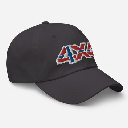 Side view of a dark grey ball cap/hat with an embroidery